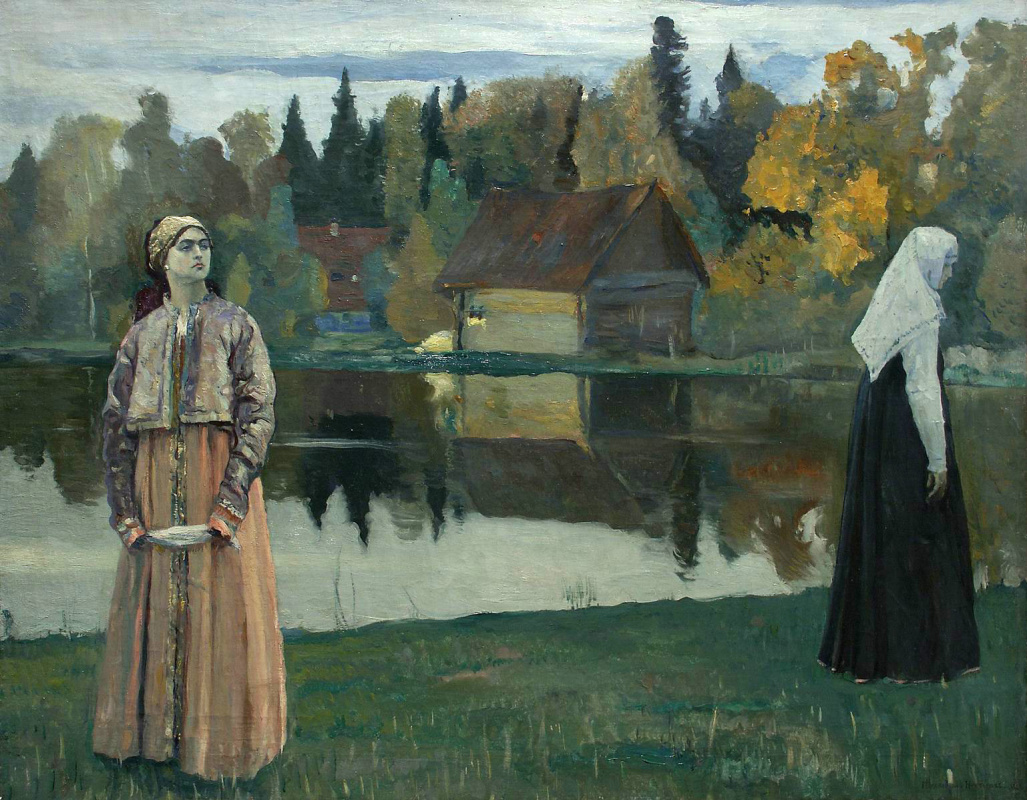 Mikhail Vasilyevich Nesterov. Lake