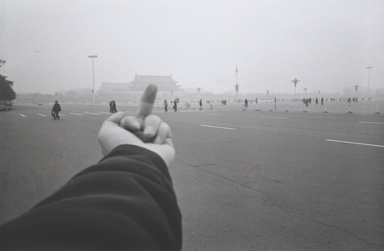 Ai Weiwei. Study of perspective. Tiananmen Square