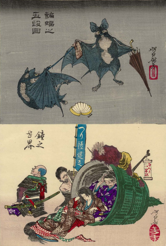 Tsukioka Yoshitoshi. Diptych: Bats. The world within us