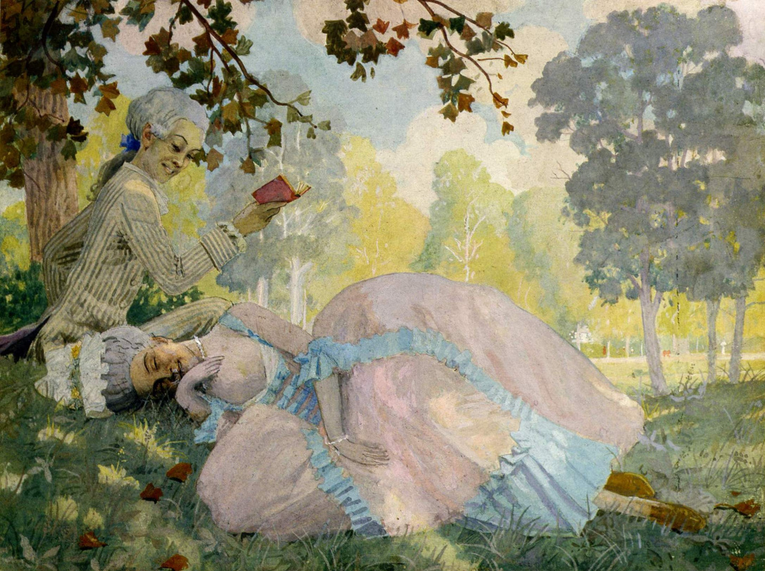 Konstantin andreyevich somov