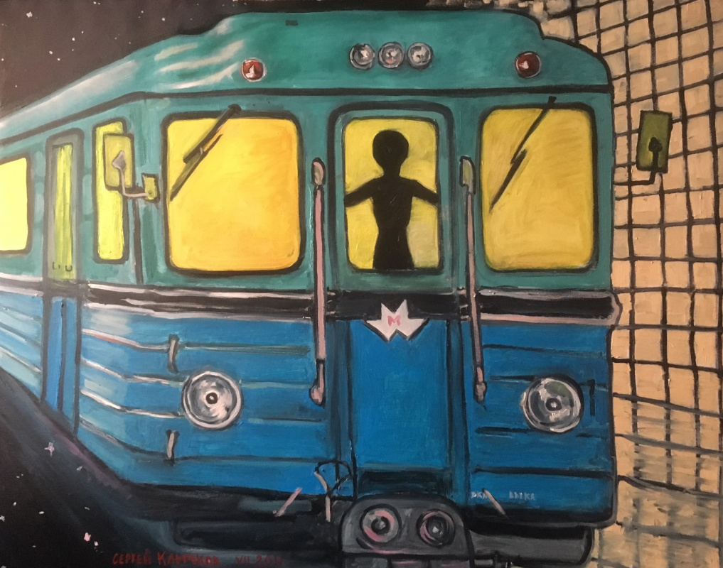Metro 100