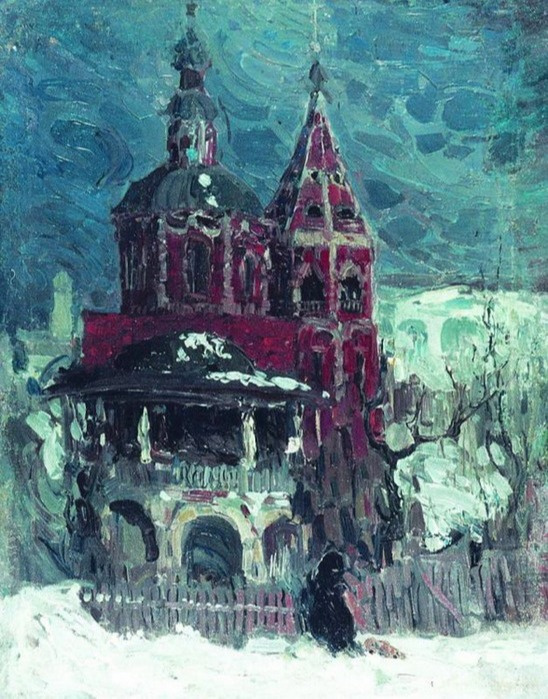 Alexander Ivanovich Savinov. The Old Cathedral in Saratov