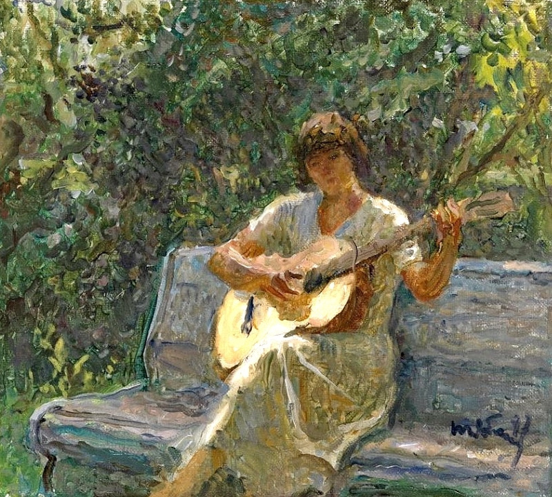 Tetyana Yablonska. Granddaughter playing the guitar