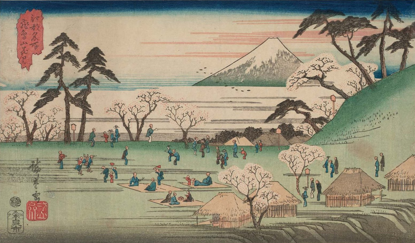 Utagawa Hiroshige. Stay amongst the blossoming trees and views of Asukayama