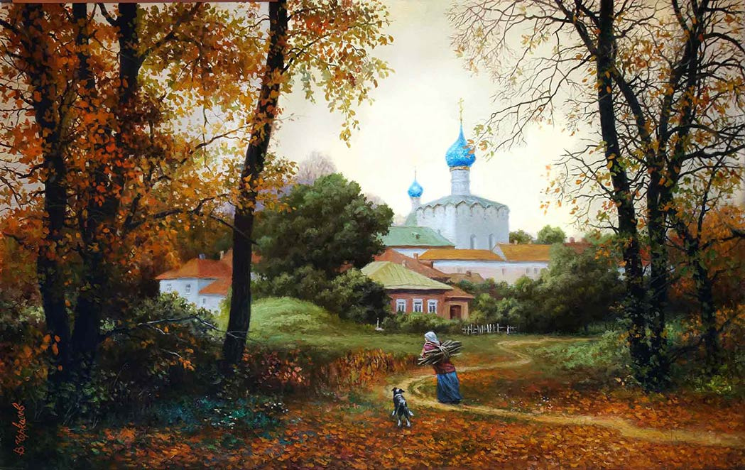 Vladimir Abat-Cherkasov. And quietly autumn is approaching