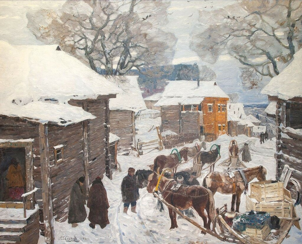 Alexei Vladimirovich Isupov Russia 1889-1957. Podvodyas in the street of old Moscow in winter 1913