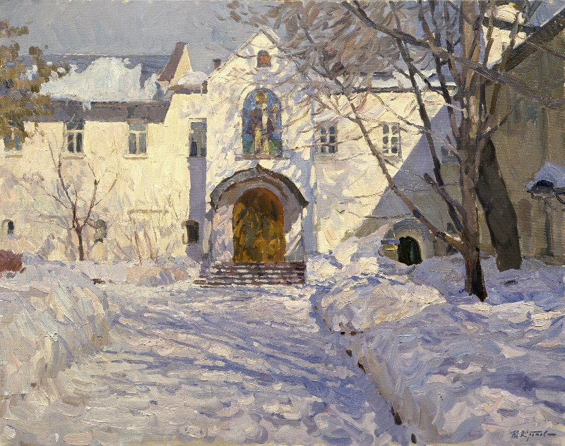 Yuri Krotov. Monastery Courtyard