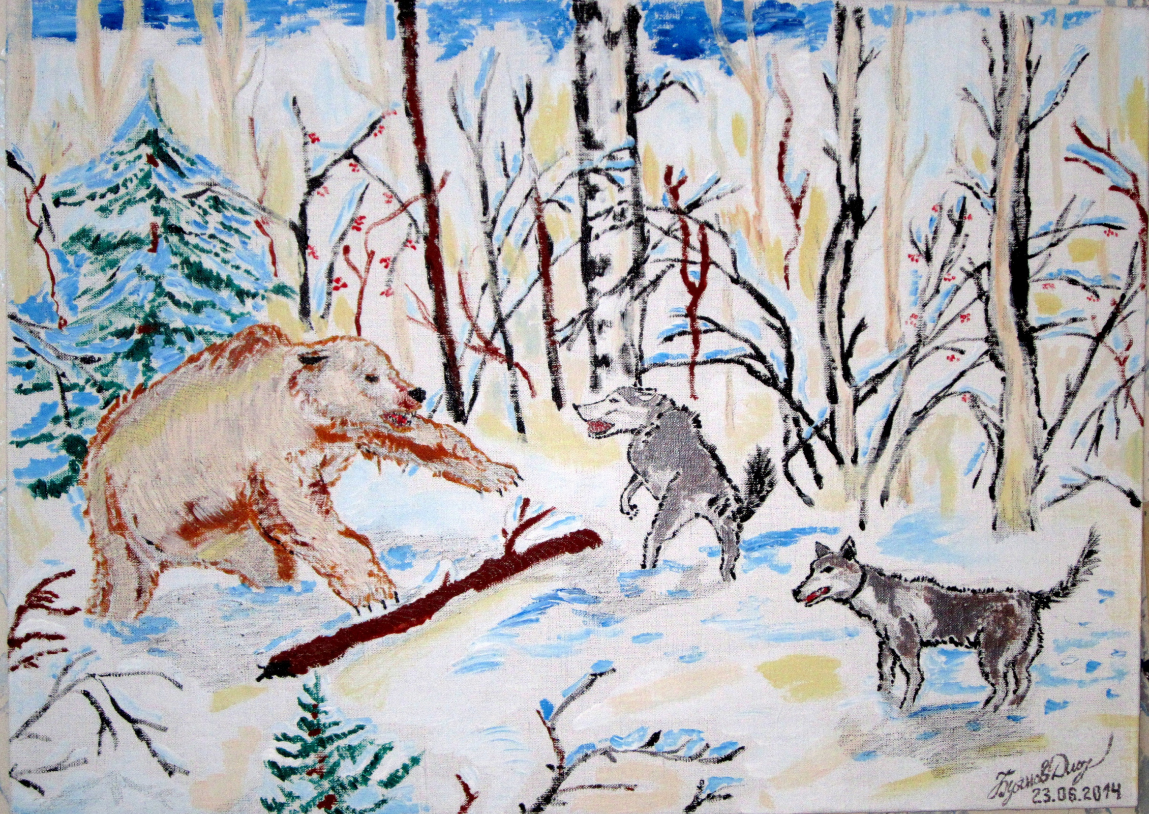 Bear baiting, XX, 50×70 cm by Дмитрий Юрьевич Буянов: History, Analysis &  Facts