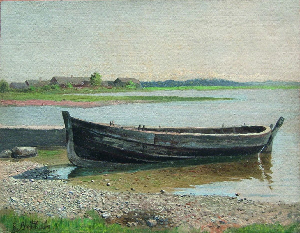 Взморье. Рыбацкие лодки. 1874 Ефим Волков