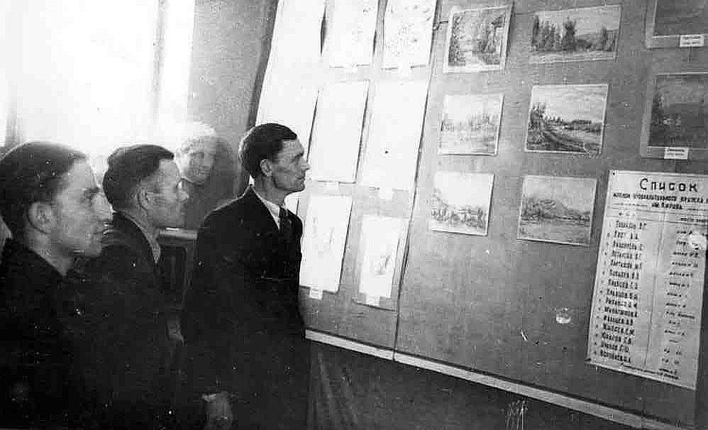 Gennady Ivanovich Kravtsov. Photos from the Exhibition in Ufa 1956.