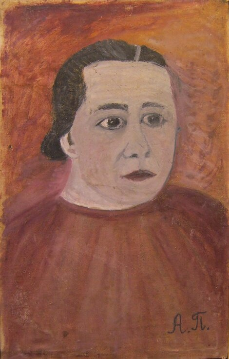 Anna Petrovna the Wild. Portrait of a sister