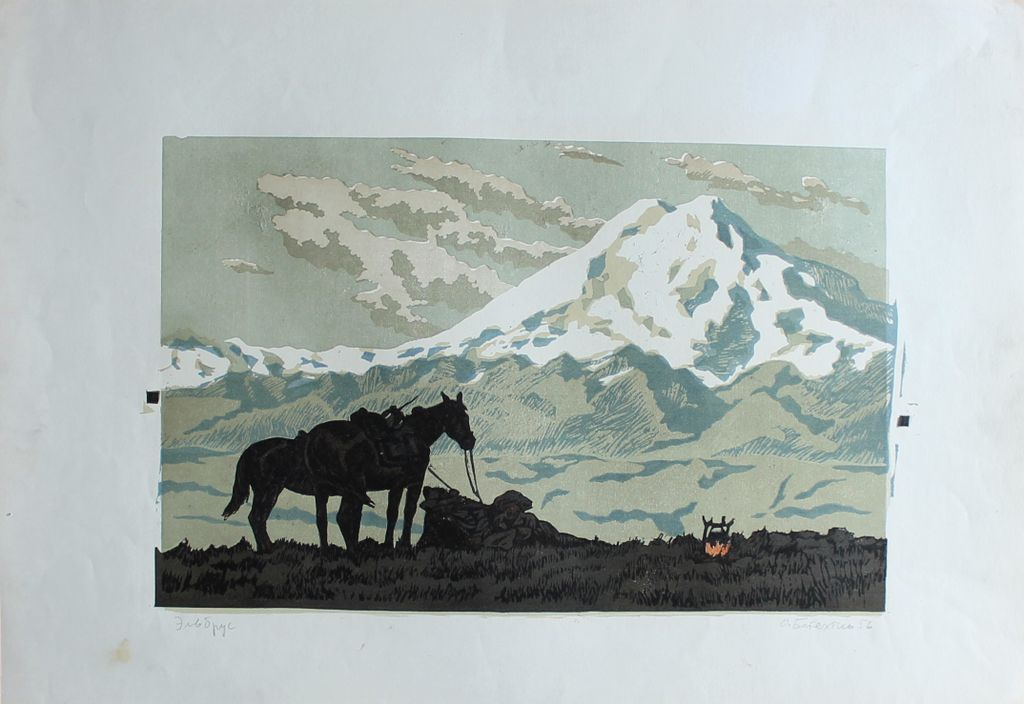 Orest Georgievich Betekhtin. Elbrus