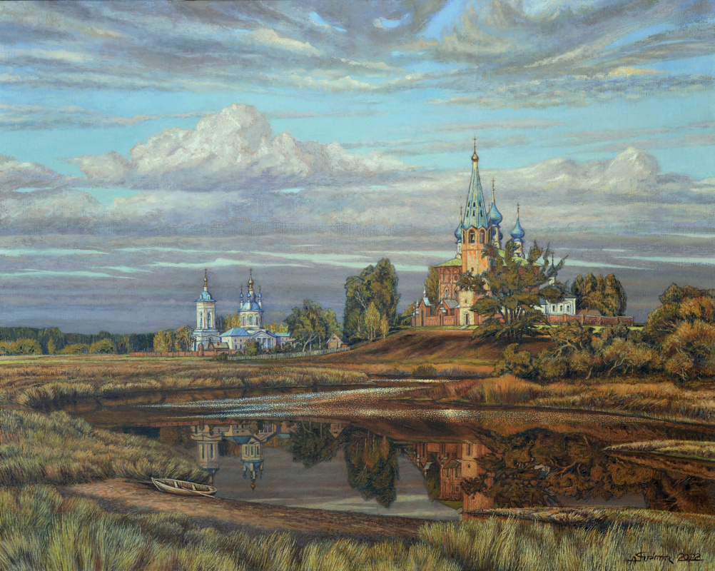 Alexander Vasilievich Kuzmin. Little Homeland.