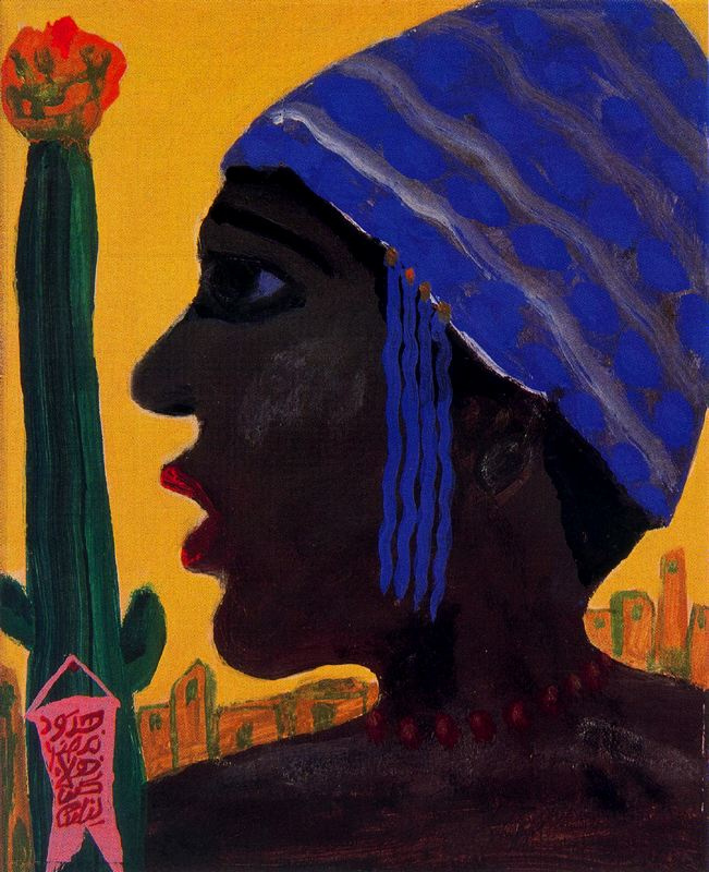 Fathi Hasan. Portrait 6