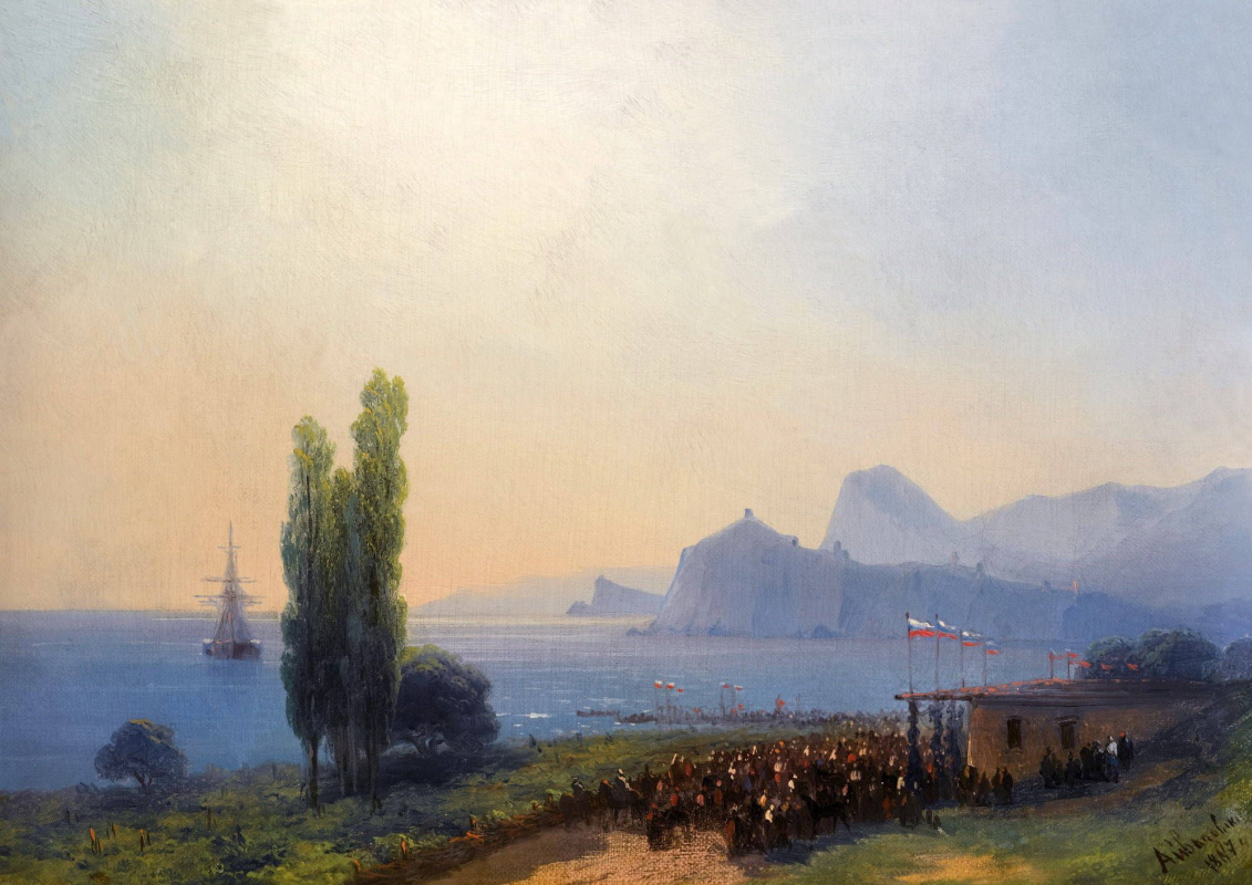Ivan Aivazovsky. Reception of the Imperial family in Sudak