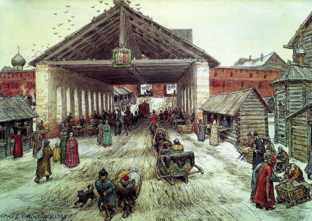 Apollinary Vasnetsov. Voskresenskiy bridge