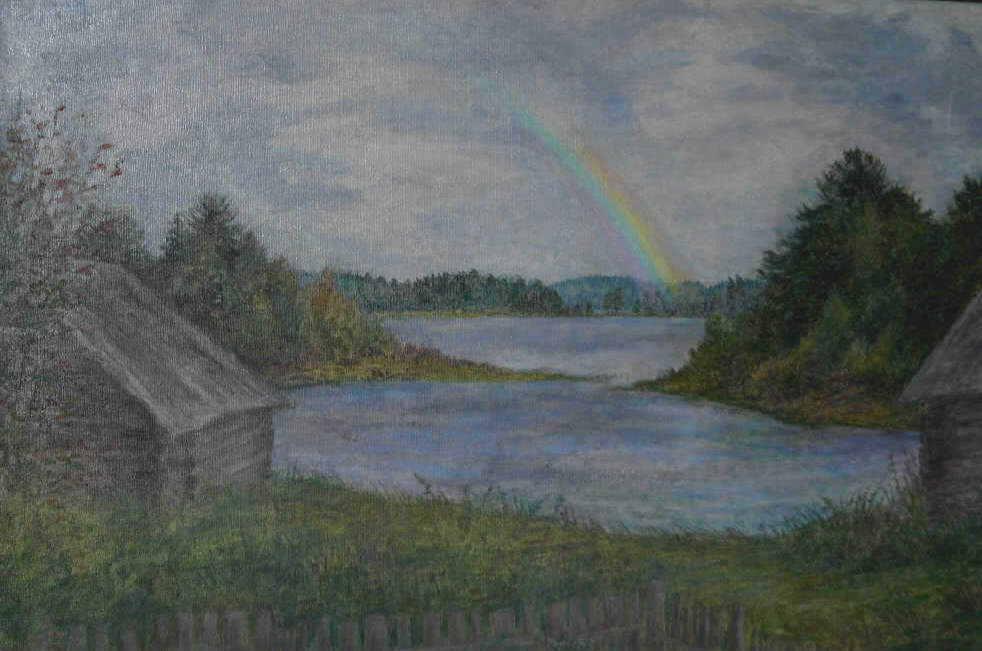 Maria Nikolaevna Ivanova. "The Rainbow"