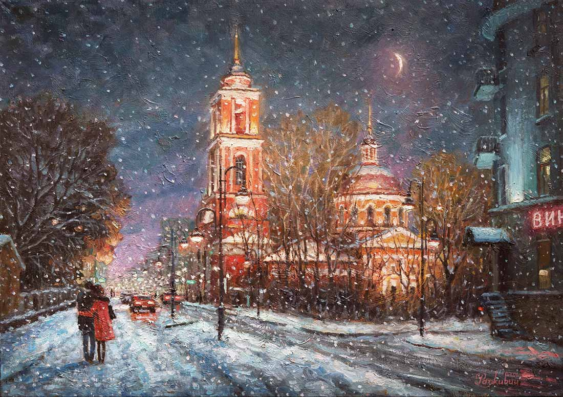 Igor Razzhivin. An evening of winter magic