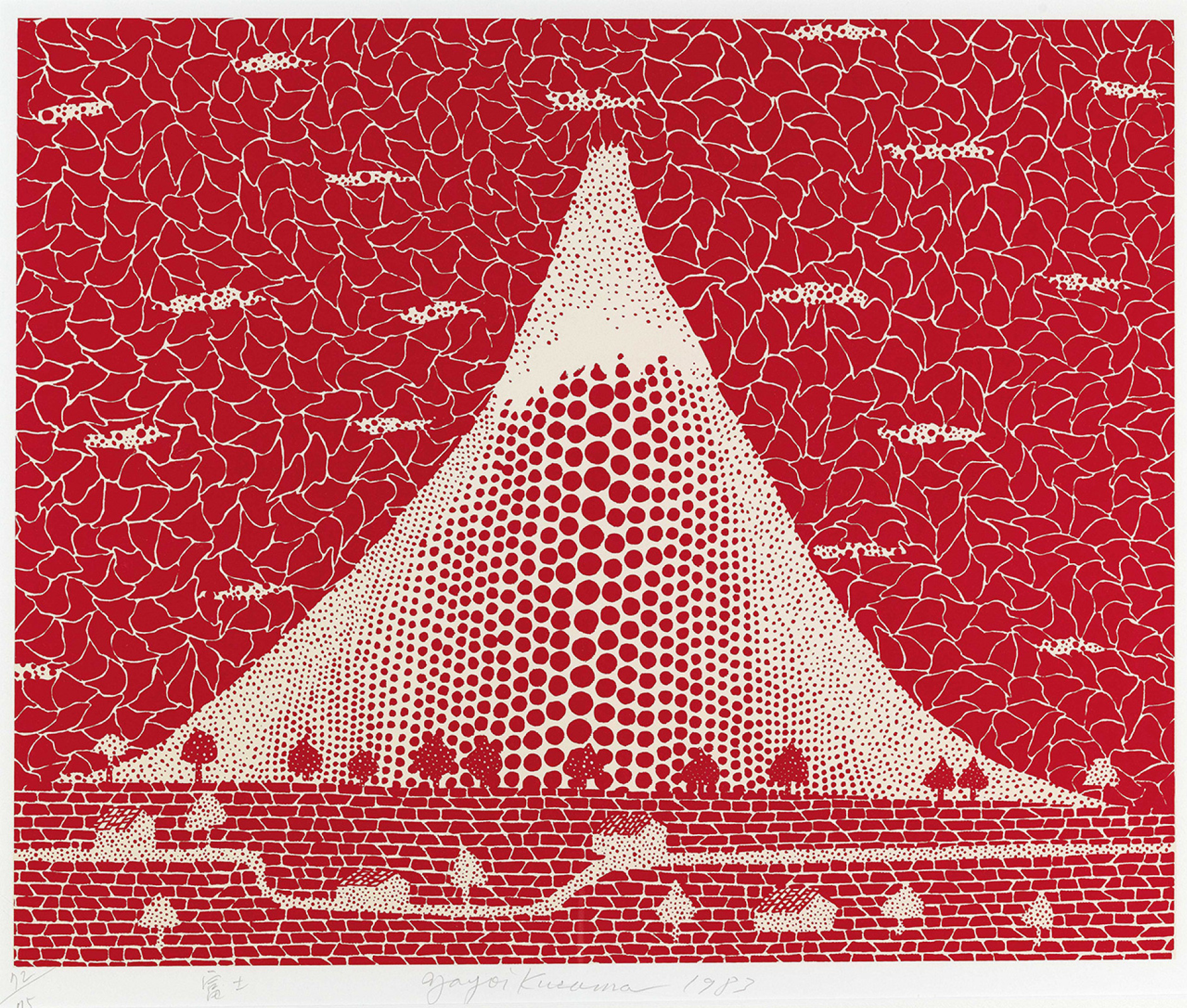 弥生草间弥生富士山, 1983, 60×49 厘米：作品描述| Arthive