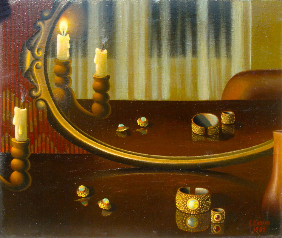Evgeny Yakovlevich Pavlov. Mirror