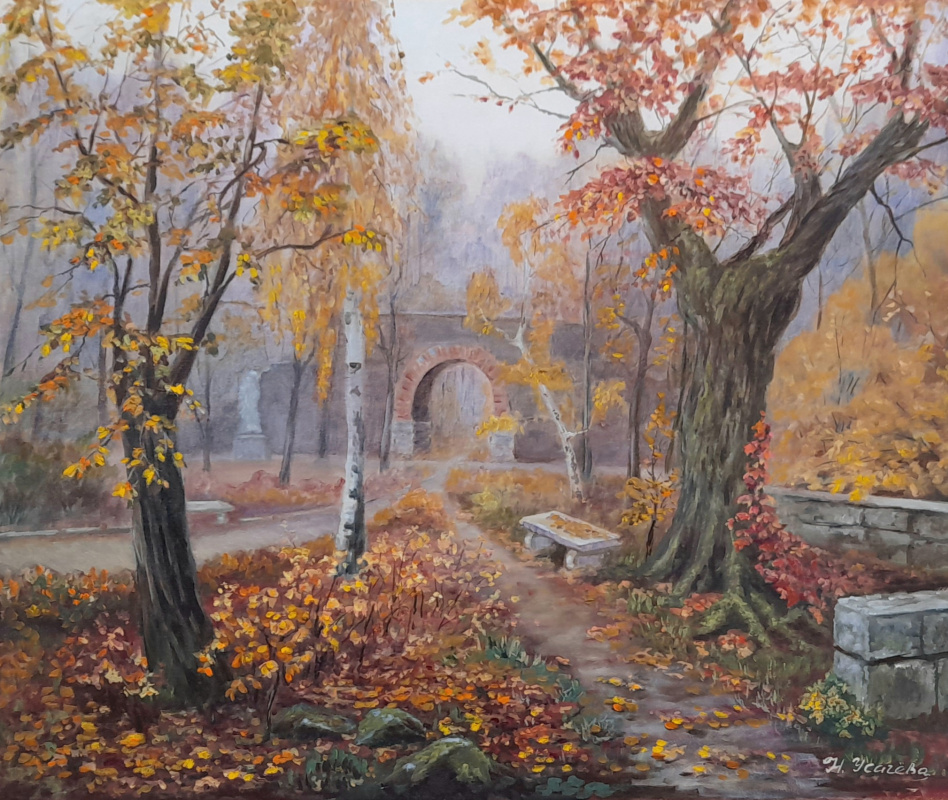 Natalia Viktorovna Usacheva. "Autumn in the old park."