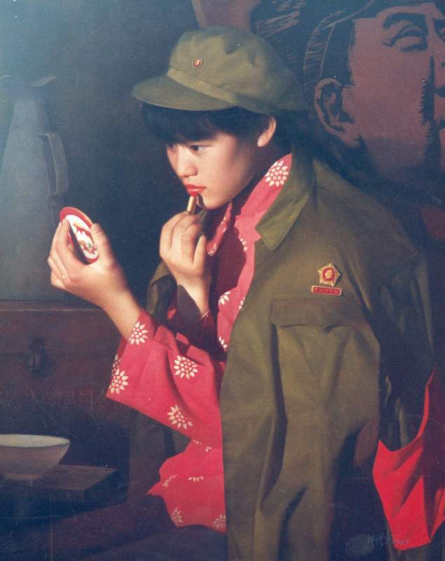 Han-Wu Shen. Red guard