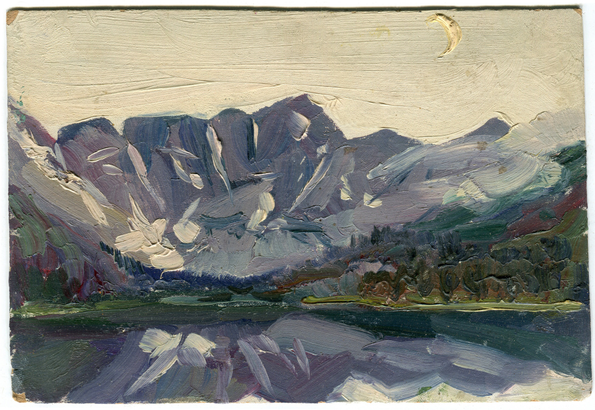 Vasily Fadeevich Demin. Etude mountains