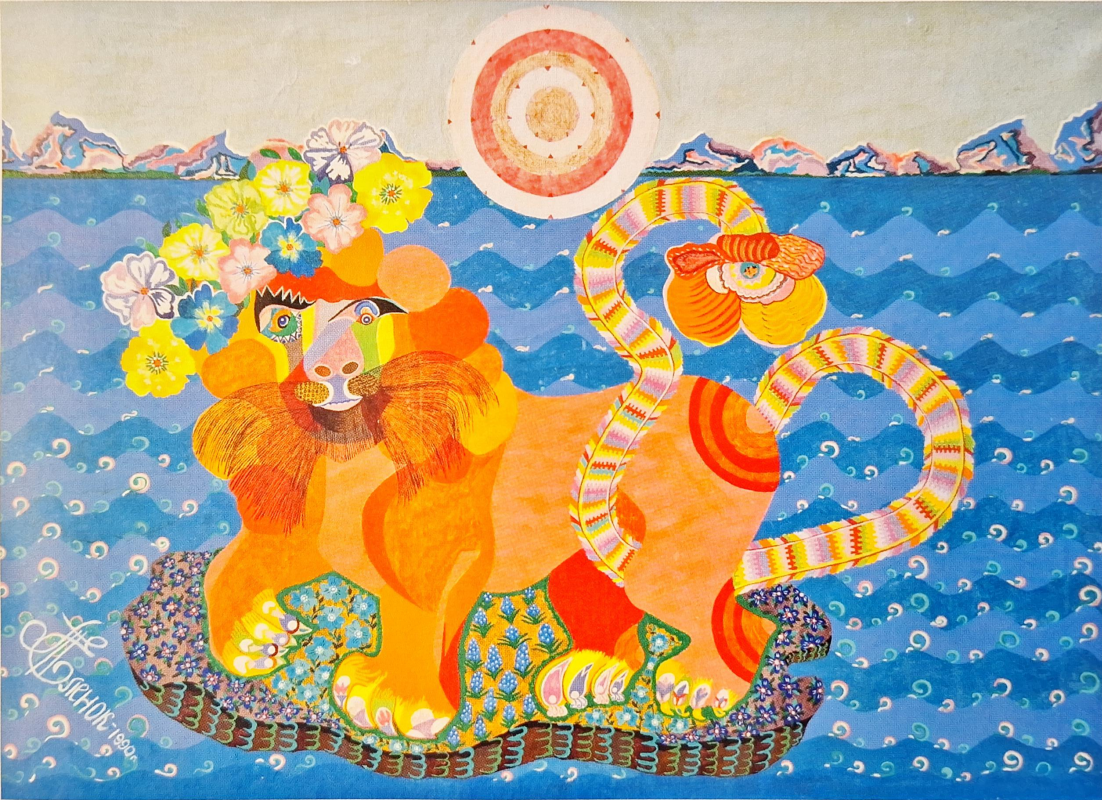 Tatiana Dmitrievna Elenok. A lion with a wreath on his head