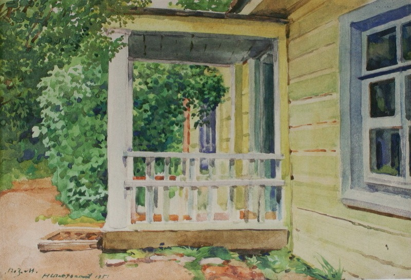 Nikolay Ivanovich Shestopalov. Pushkin Reserve. The porch of the nanny's house