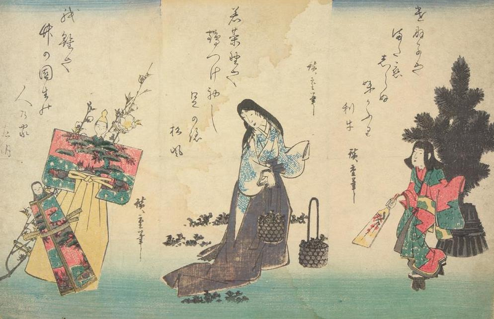 Utagawa Hiroshige. Triptych: Girl with a rolling pin, girl with spring flowers and paper dolls