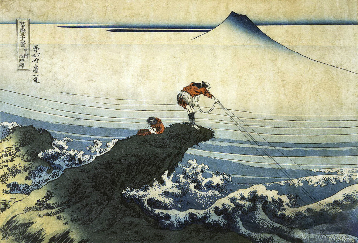 Katsushika Hokusai. Kajikazawa, province of Kai