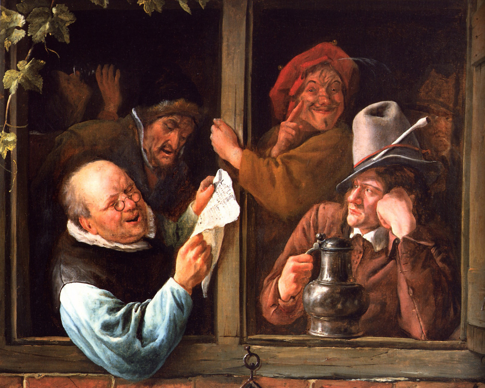 Jan Steen. Chatters at the window. Fragment