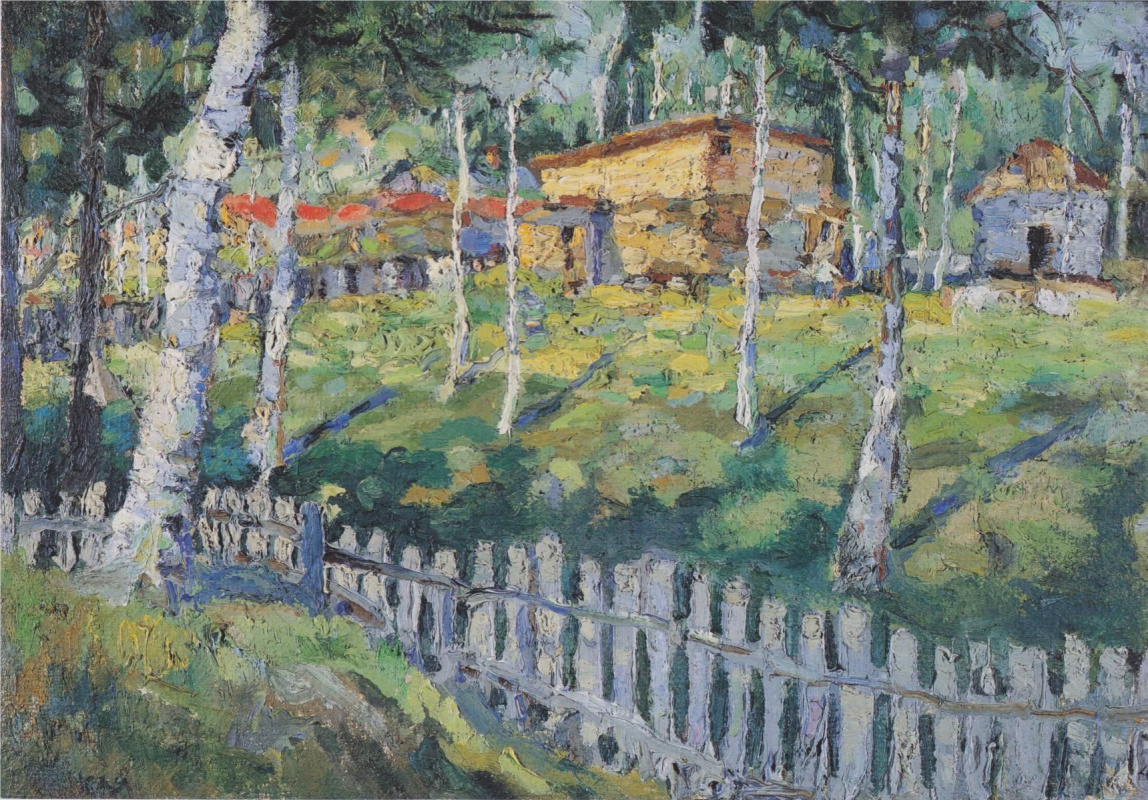 Kazimir Malevich. Birkenhain