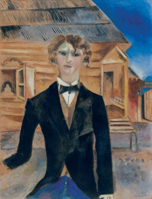 Marc Chagall. Self-portrait in front of the house