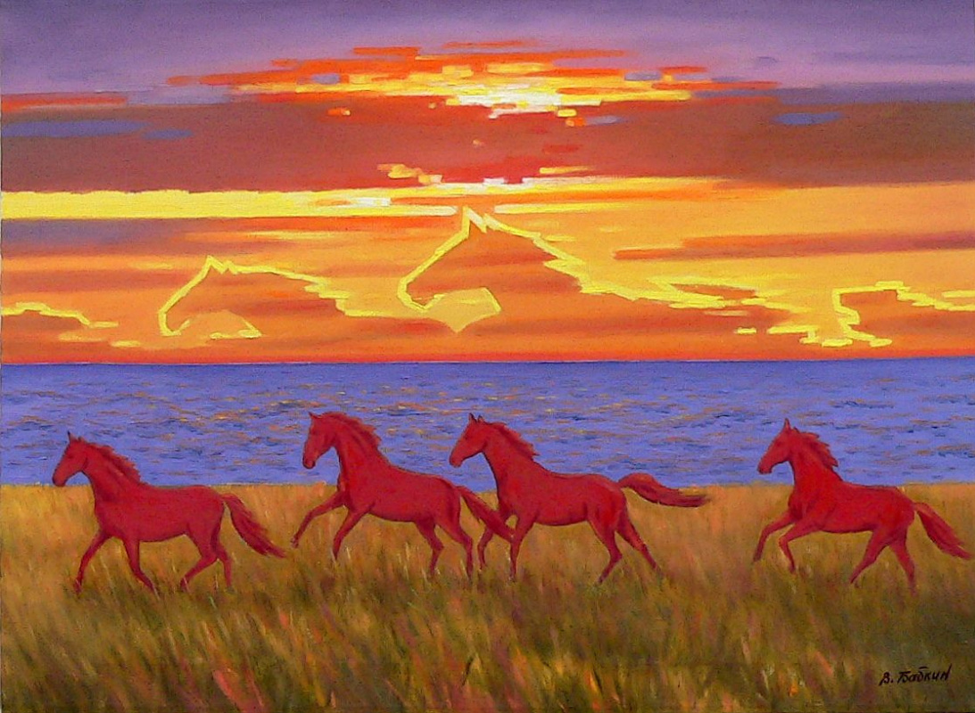 Victor Ivanovich Babkin. "Red horses "