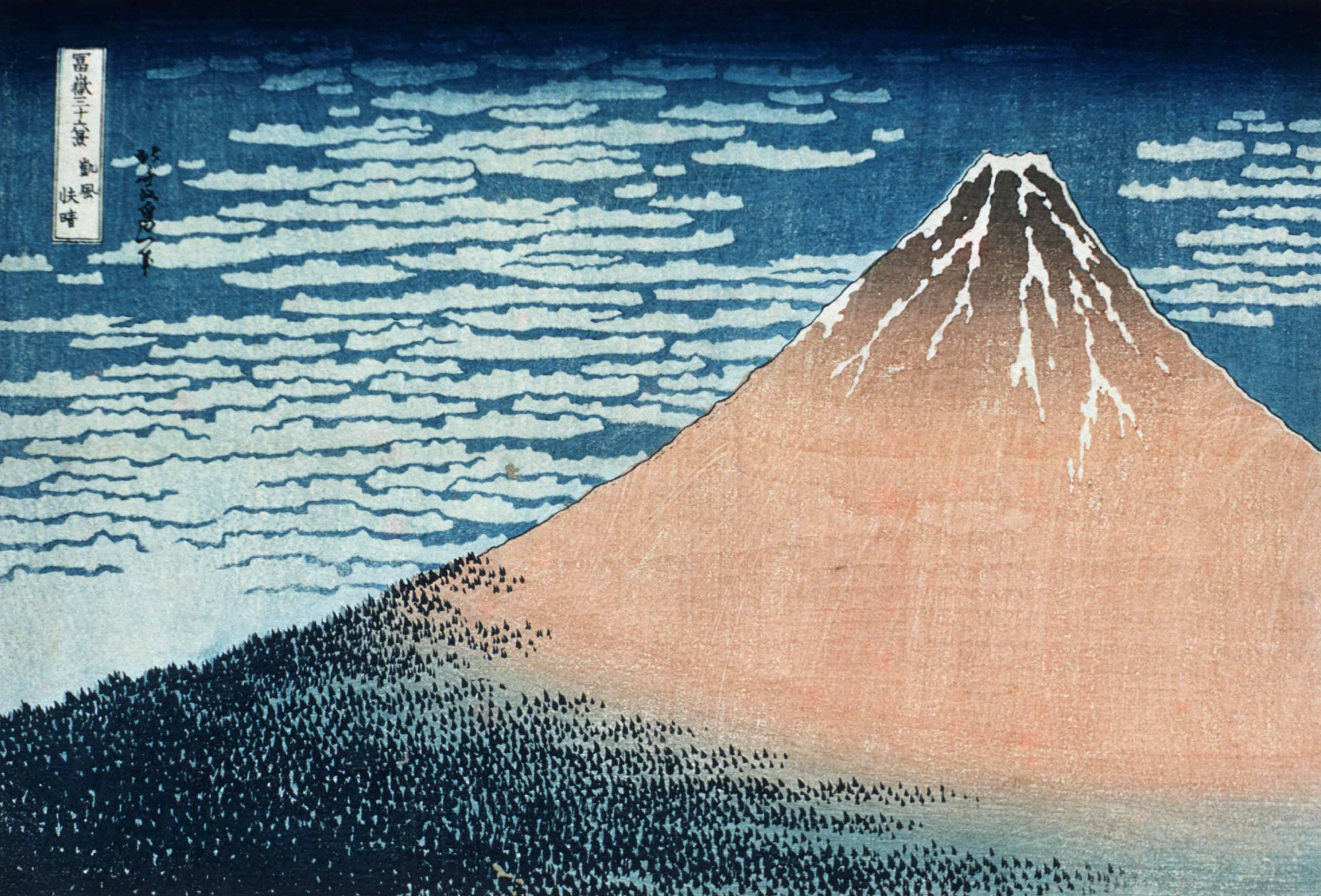 Mount Fuji in clear weather, XIX by Katsushika Hokusai: History