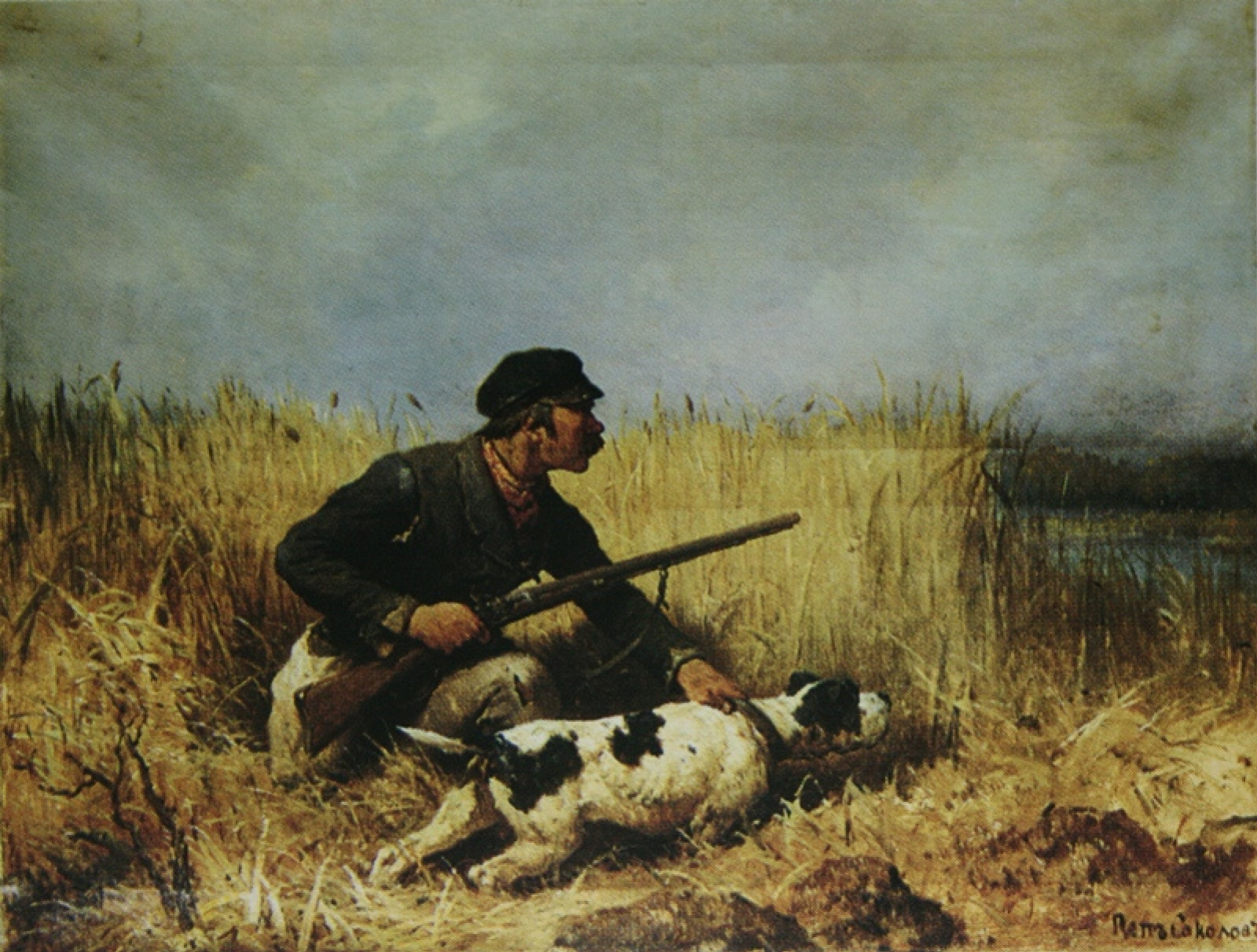 Petr Petrovich Sokolov Chasseur chasseur russe. Dans le marais