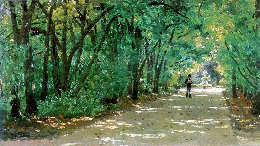 Ilya Efimovich Repin. Alley in the Park. Kachanivka