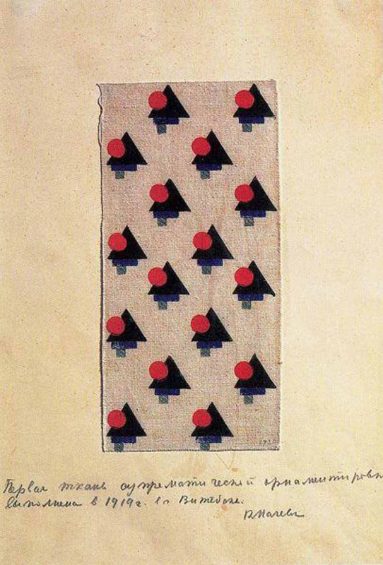 Kazimir Malevich. The first Suprematist fabric ornamentation