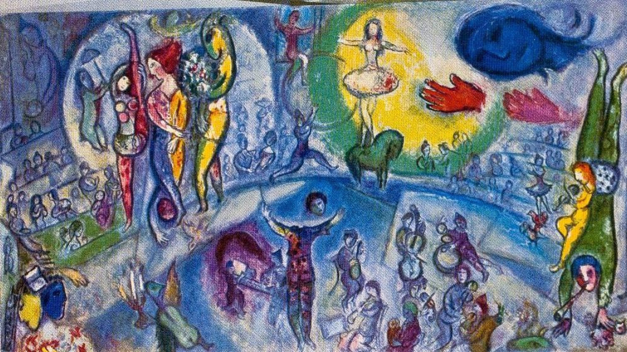 Кресло шагал. М.З. Шагал. «Большой цирк». 1956 Г..