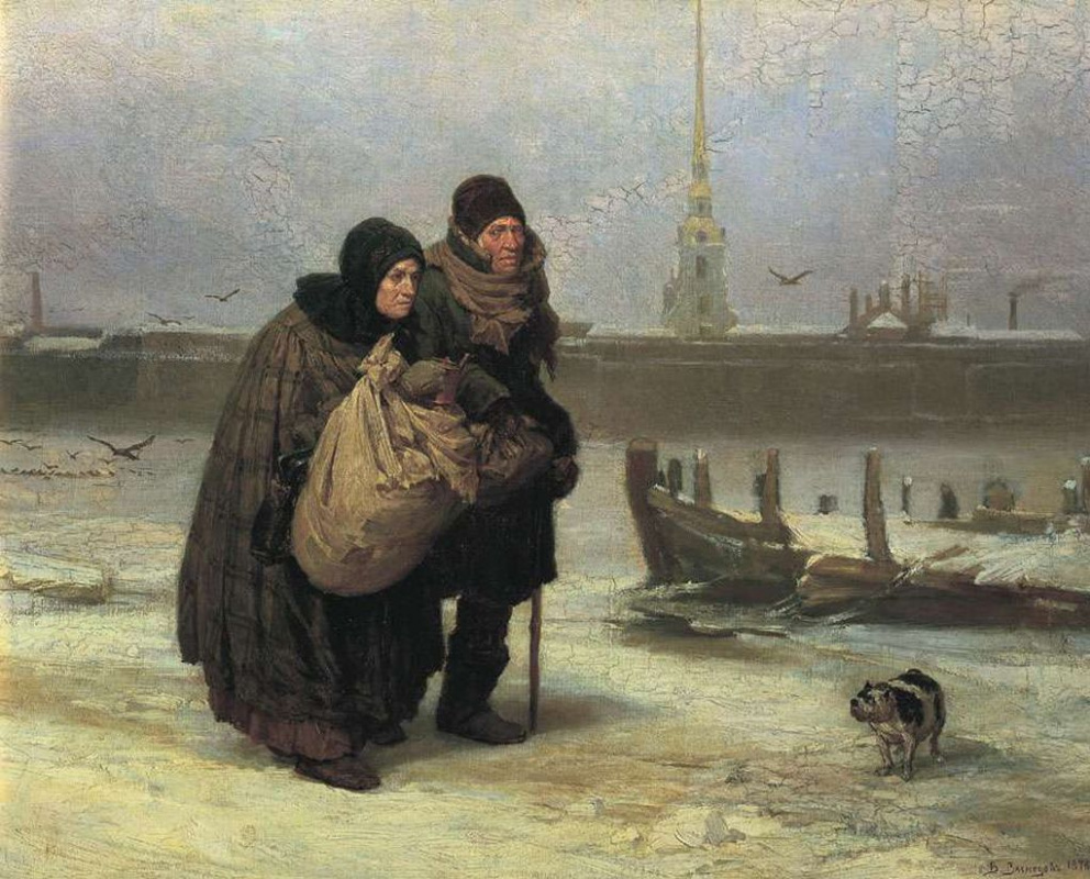 васнецов с квартиры на квартиру картина. Смотреть фото васнецов с квартиры на квартиру картина. Смотреть картинку васнецов с квартиры на квартиру картина. Картинка про васнецов с квартиры на квартиру картина. Фото васнецов с квартиры на квартиру картина