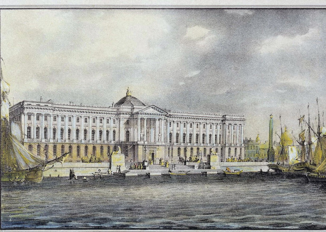Императорская Академия художеств в Санкт-Петербурге