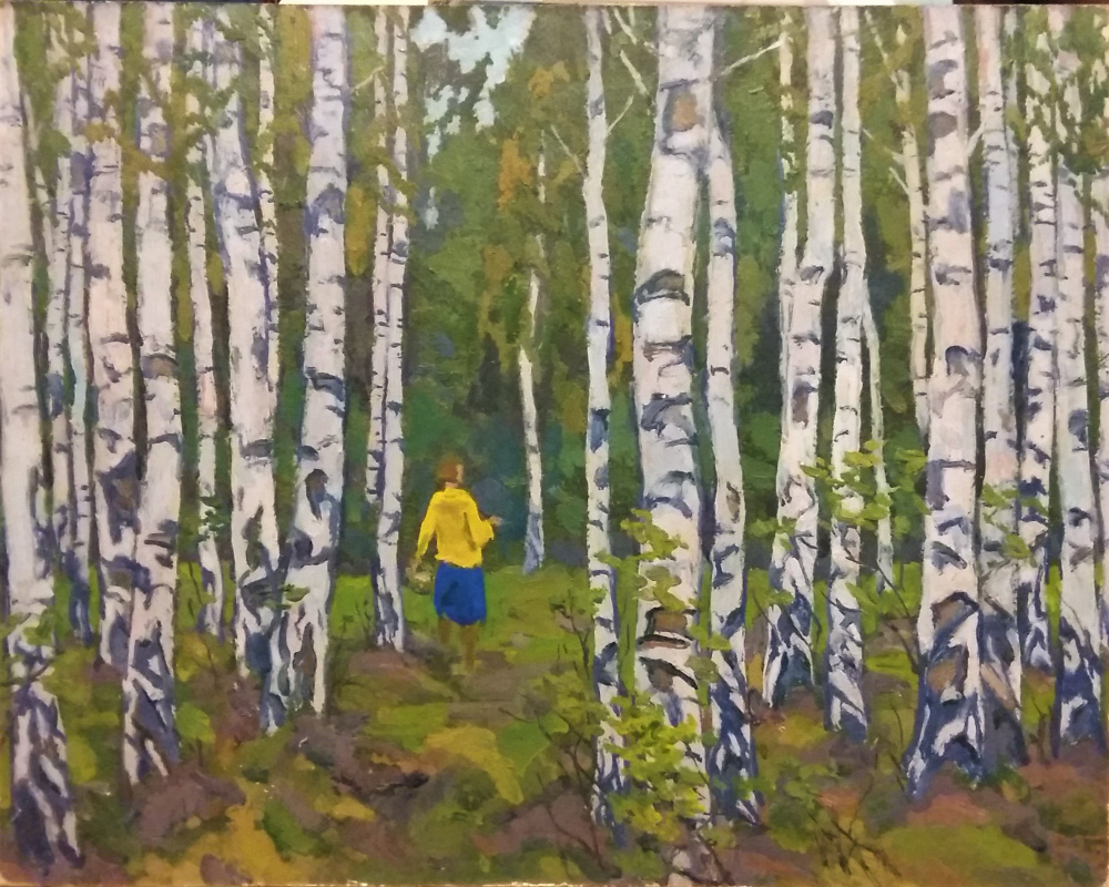 Vladimir Grigorievich Vlasov. In the woods.