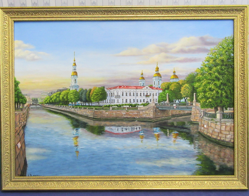 St. Petersburg
