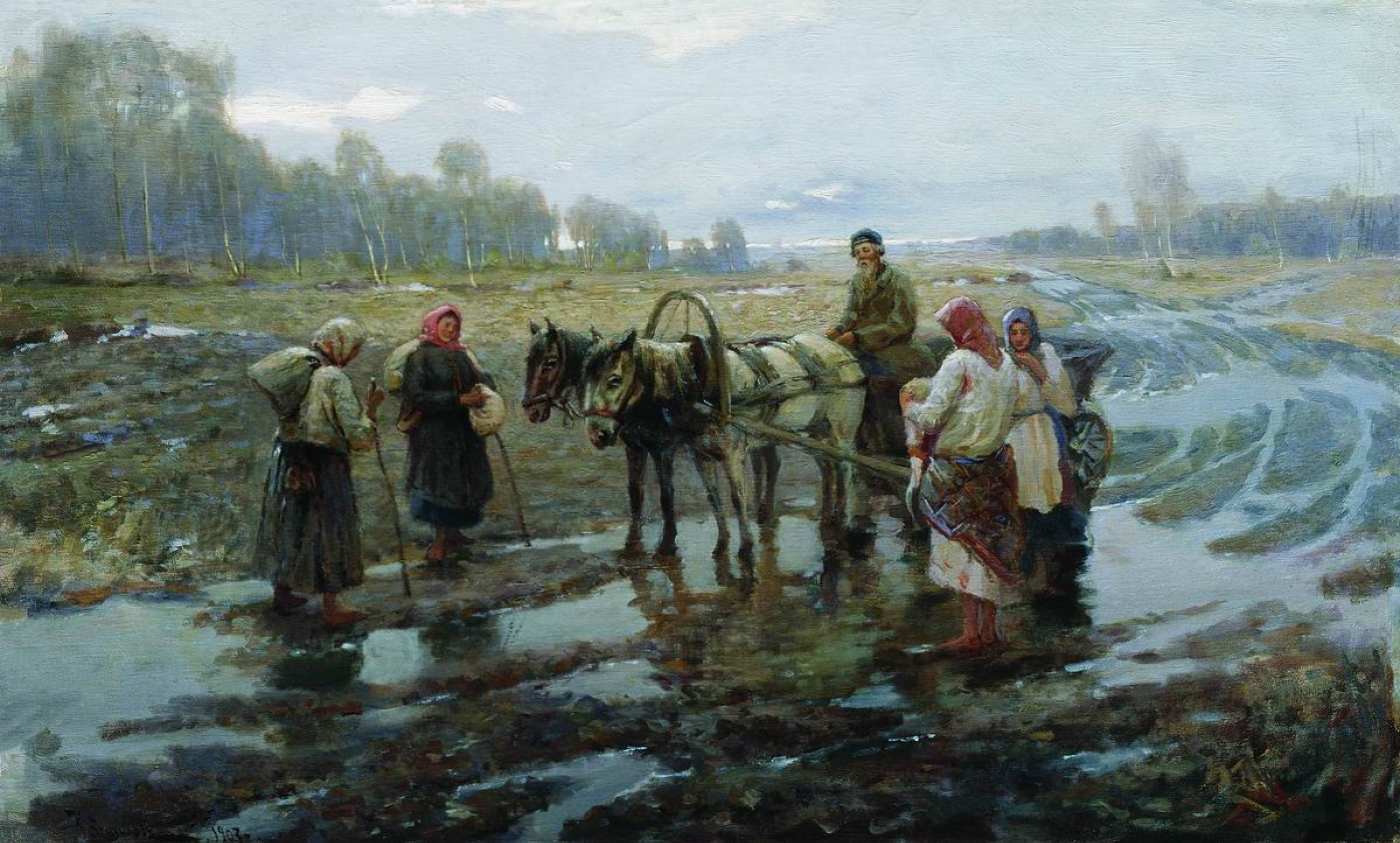 Русские Художники Фото