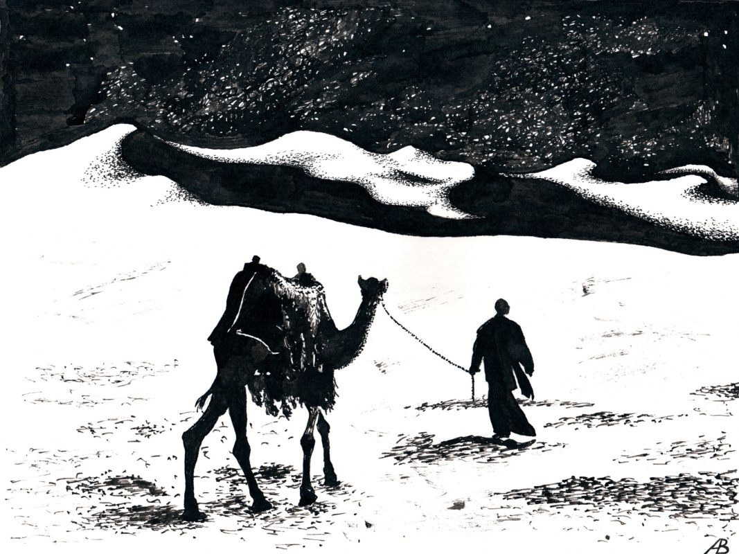 Vladimir Vasilyevich Abaimov. Path in the Sands