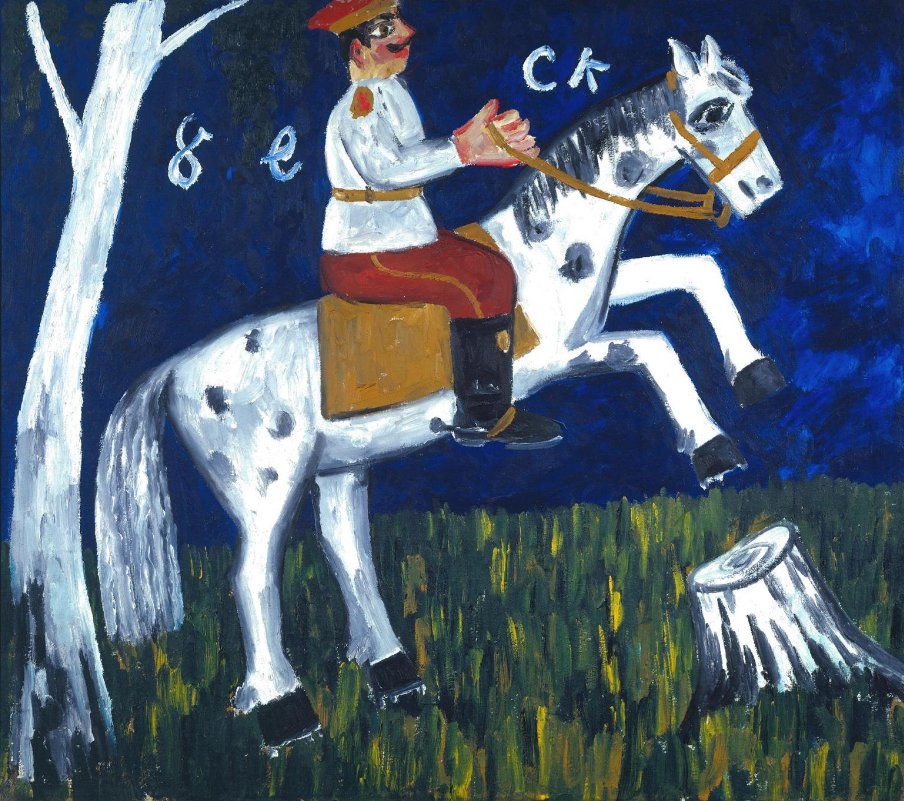 Михаил Федорович Ларионов - Солдат на коне, 1911, 87×99 см: Описание  произведения | Артхив