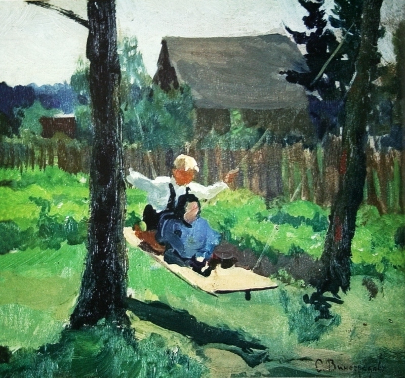 Sergey Arsenievich Vinogradov. On the swings