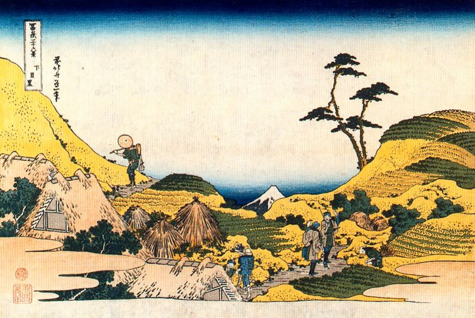 Кацусика Хокусай - Вид на гору, 1803, 33×19 см: Описание произведения |  Артхив