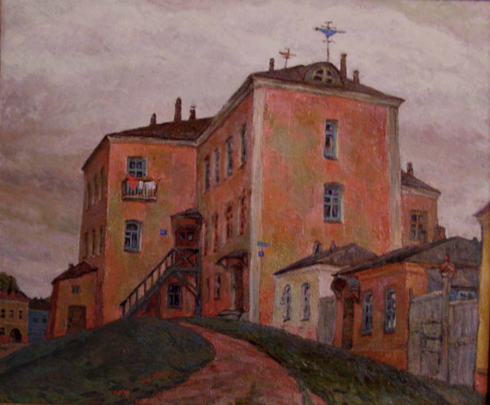 Lyalya Tsyping. The pink house on the hill